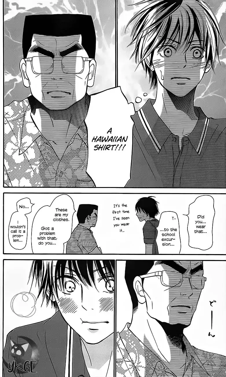 Kimi Ni Todoke Chapter 109 31